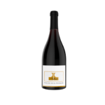 Arthus Rouge 2016